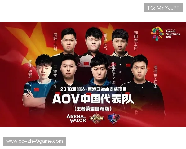 《王者荣耀》新职业上线，开启职业战队新篇章，王者职业队有哪些